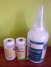 Гранстар гербицид на злаковые культуры, подсолнух