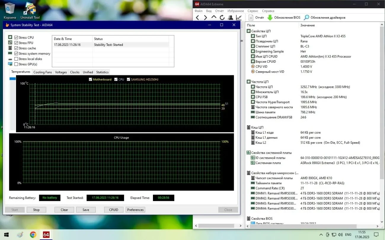 ASRock 890GX Extreme3 ( sAM3, AMD 890GX) (ЧИТАТЬ ОПИСАНИЕ) 10