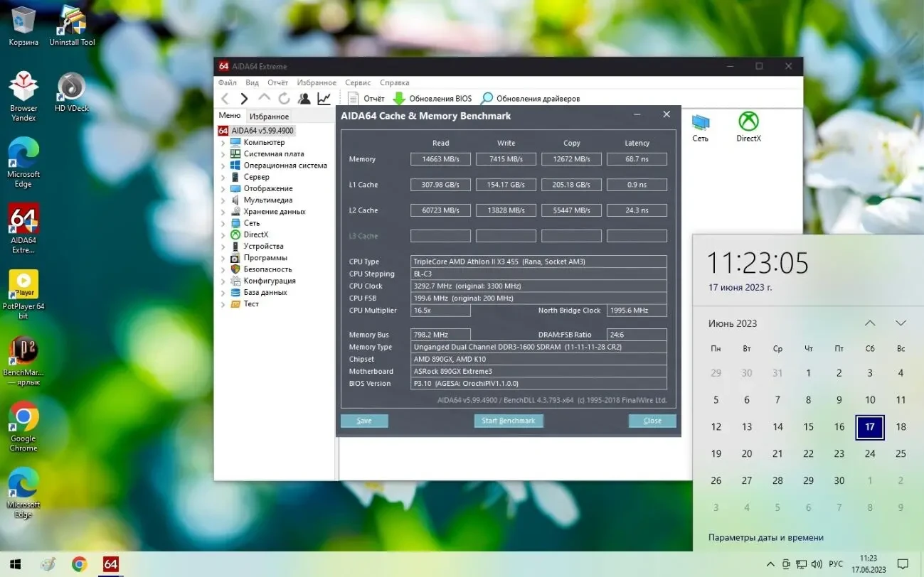 ASRock 890GX Extreme3 ( sAM3, AMD 890GX) (ЧИТАТЬ ОПИСАНИЕ) 4