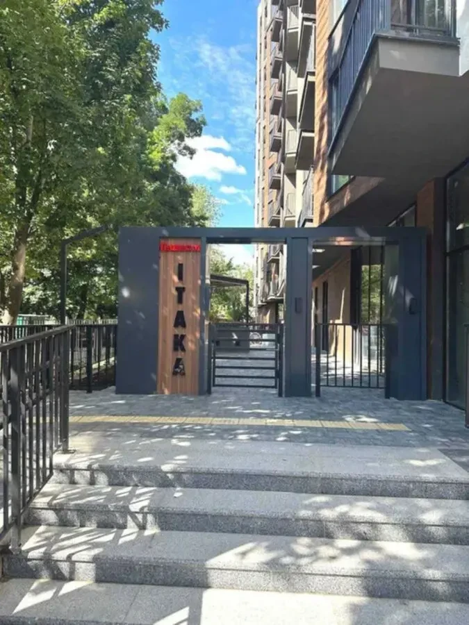 ЭКС Итака 3 комнатная 7 Фонтана Море Аркадия Фонтанская дорога 10