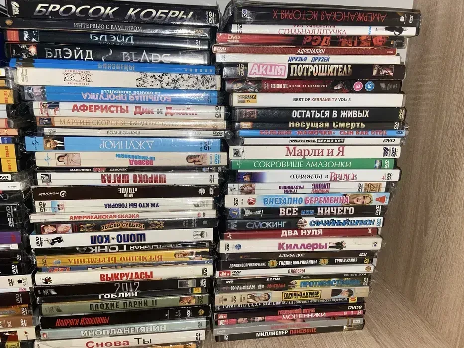 Dvd диски с фильмами 2
