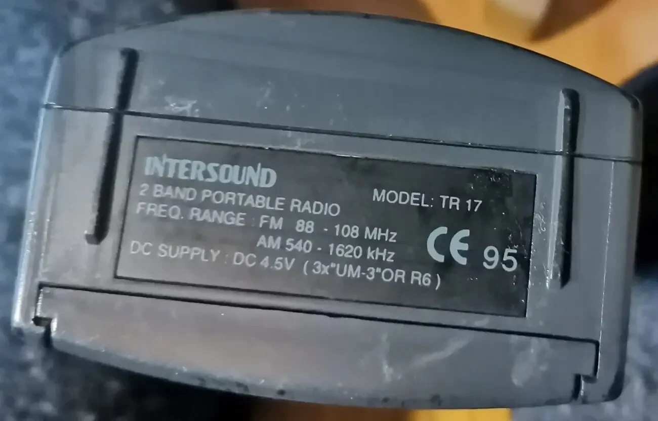 Радіоприймач портативний Intersound TR-17 10