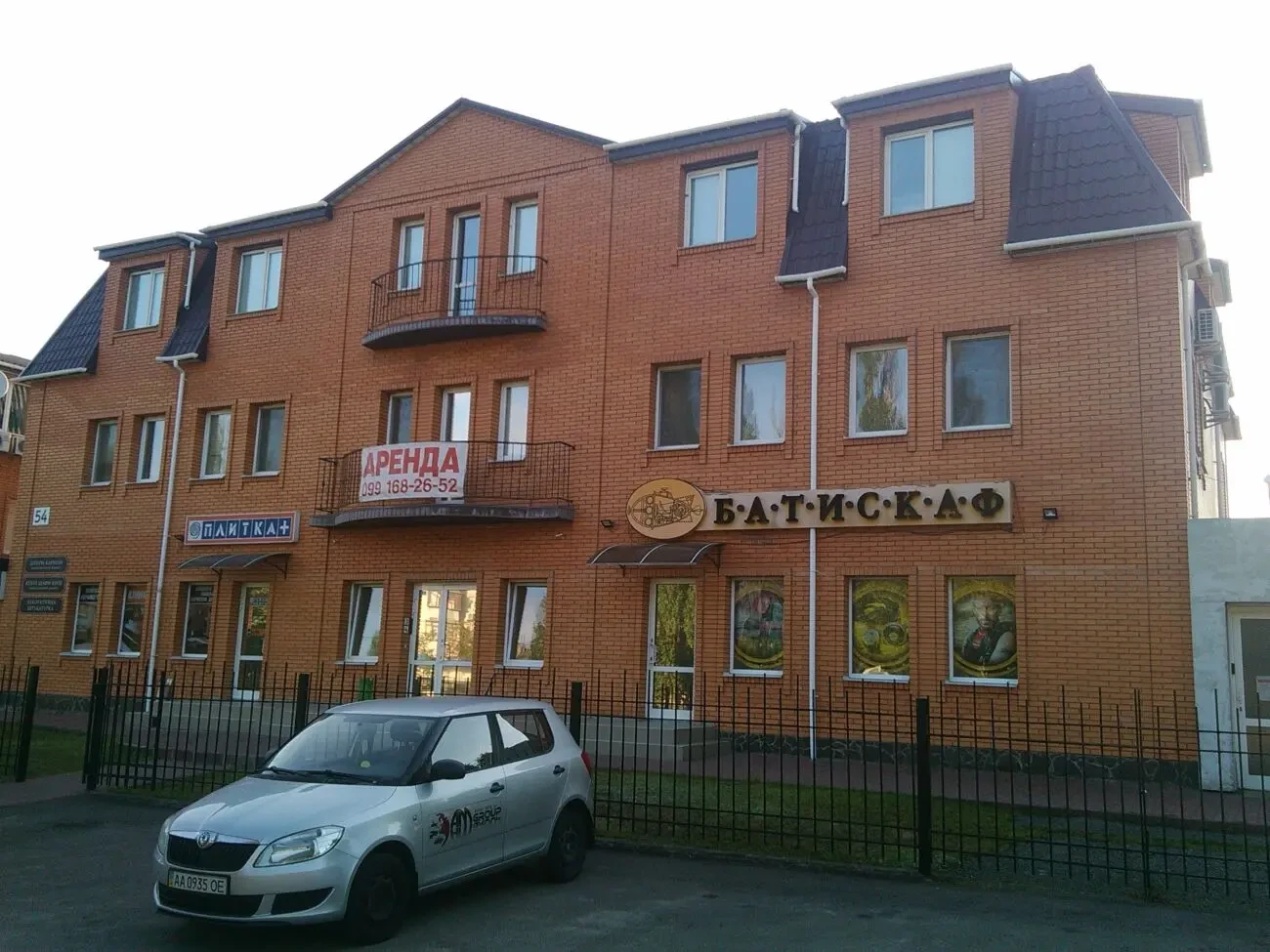 Оренда вул.Мрії (Туполева)