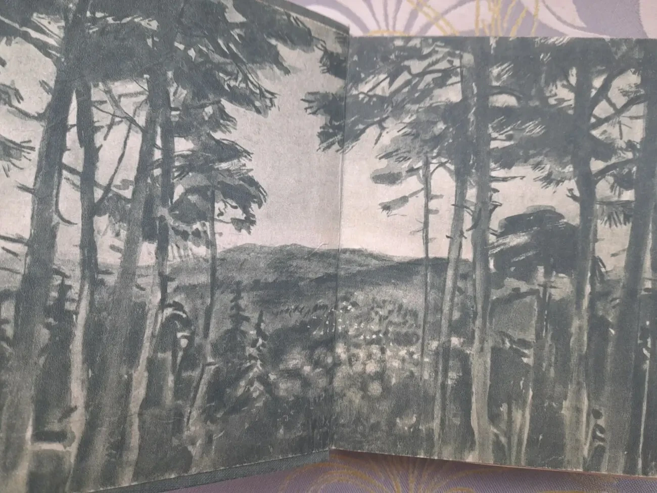 Иосиф Ликстанов Зелен камень 1949 БПНФ фантастика 2