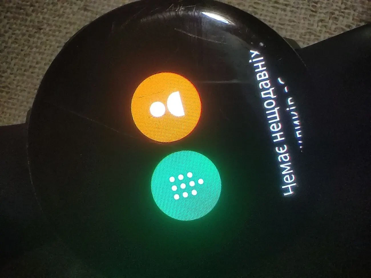 Смарт годинник Samsung Galaxy Watch Active 2 44mm 4