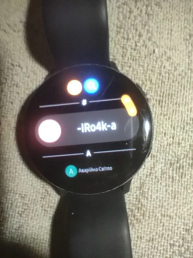 Смарт годинник Samsung Galaxy Watch Active 2 44mm 3