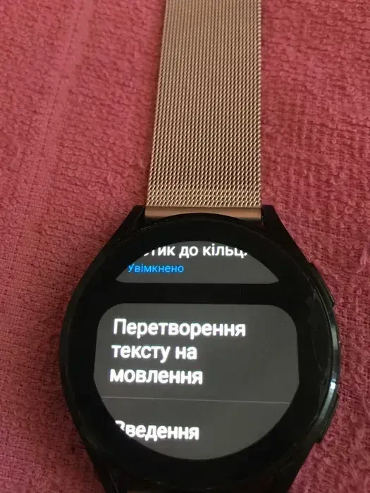 Смарт годинник Samsung Galaxy Watch 4 40mm ЕКГ , О2 , сон , здоров'я 4
