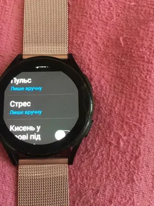 Смарт годинник Samsung Galaxy Watch 4 40mm ЕКГ , О2 , сон , здоров'я 3