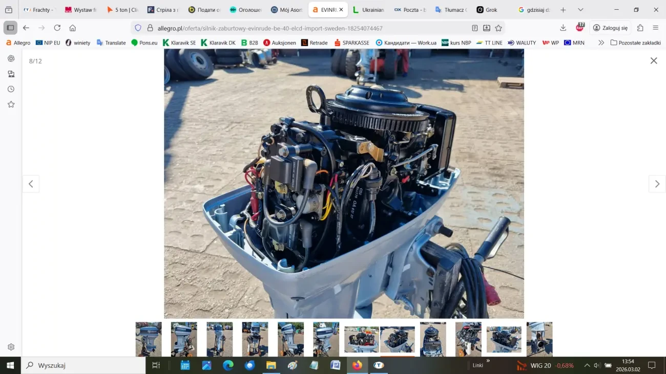 Підвісний човновий мотор EVINRUDE BE 40 ELCD 7