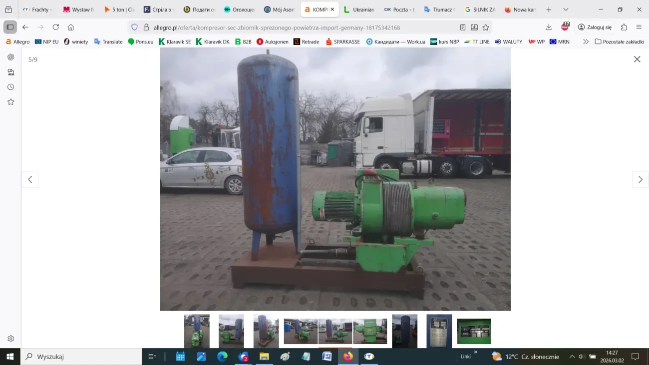 Гвинтовий компресор Sullair SEC35E (18,5 кВт) 4