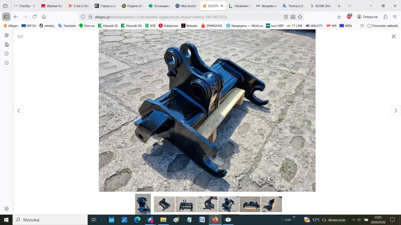 Швидкознімнa кареткa(швидкороз'ємне з'єднання) для Manitou 2540 5