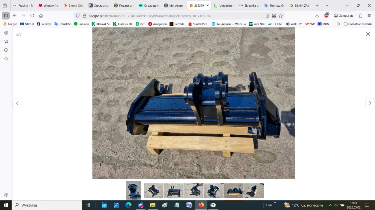 Швидкознімнa кареткa(швидкороз'ємне з'єднання) для Manitou 2540 6