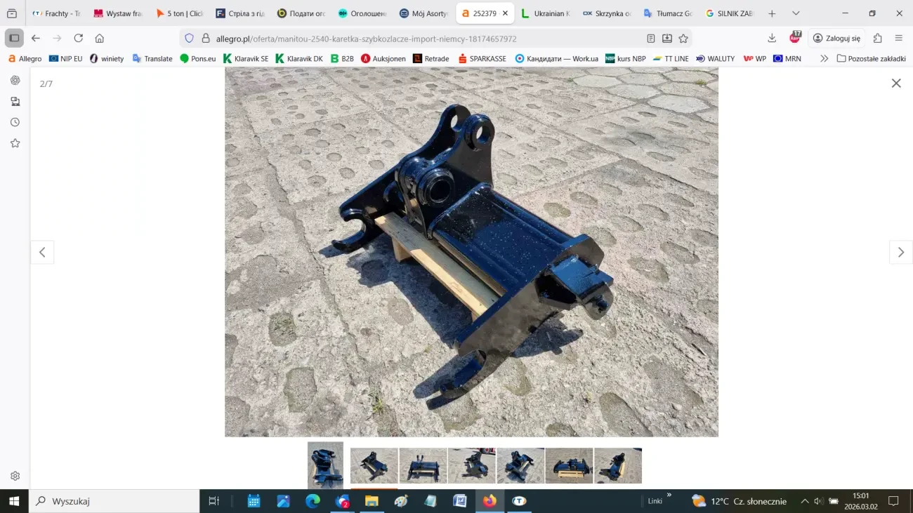 Швидкознімнa кареткa(швидкороз'ємне з'єднання) для Manitou 2540 2