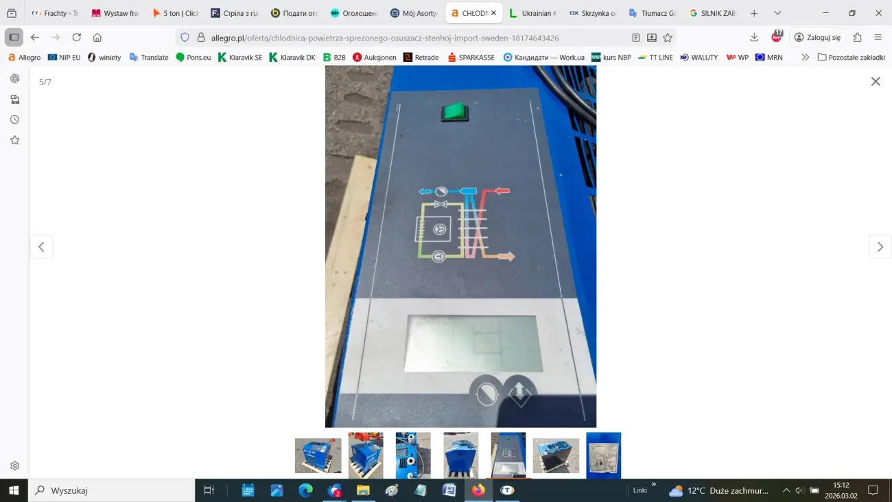 Pефрижераторний осушувач повітря Stenhoj BT-150 AP 5