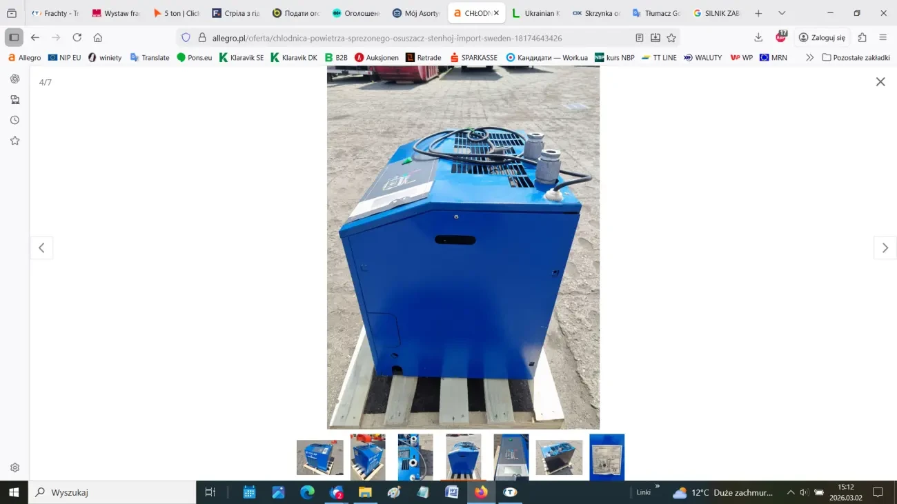 Pефрижераторний осушувач повітря Stenhoj BT-150 AP 4