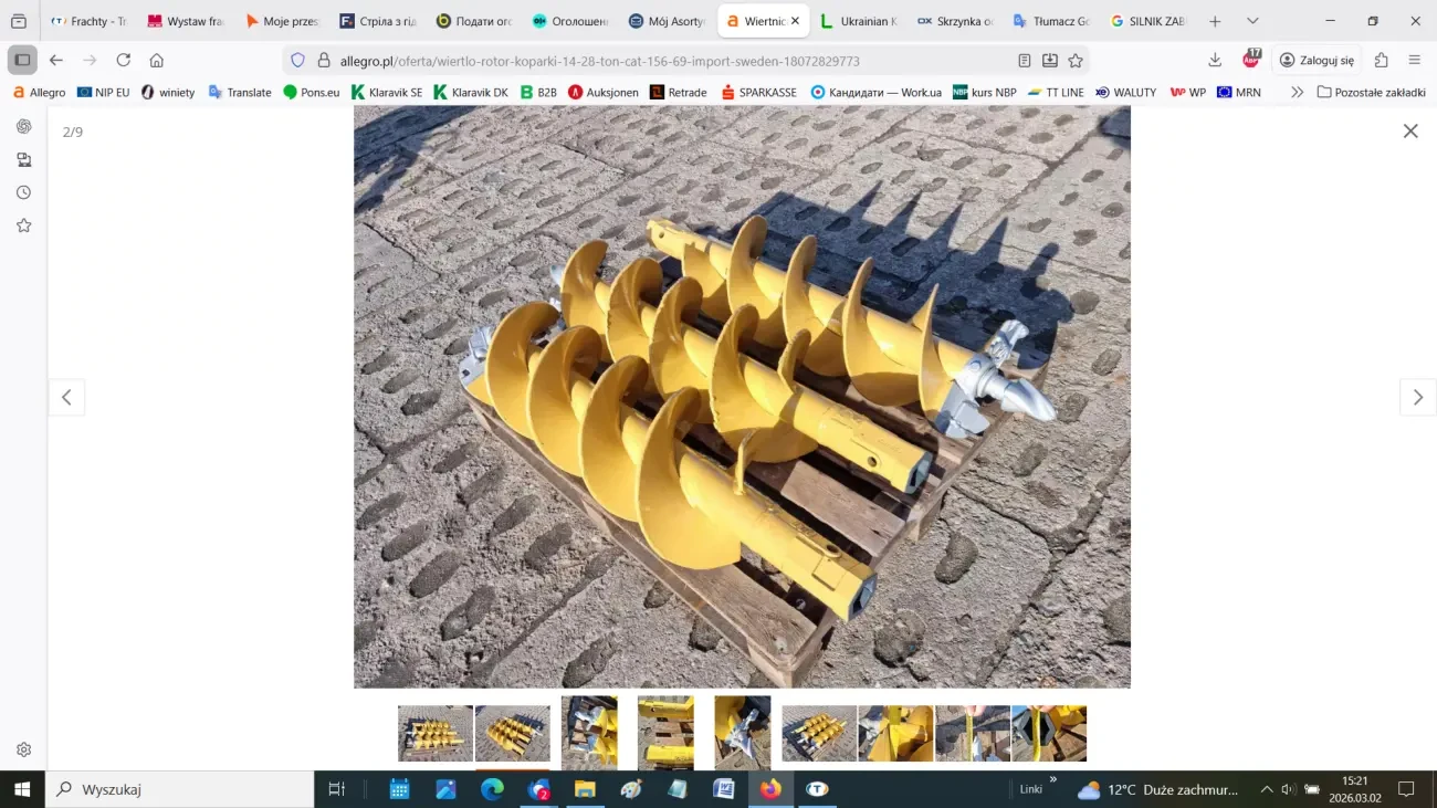 Бур (шнек) для екскаватора 14-28 тонн 2