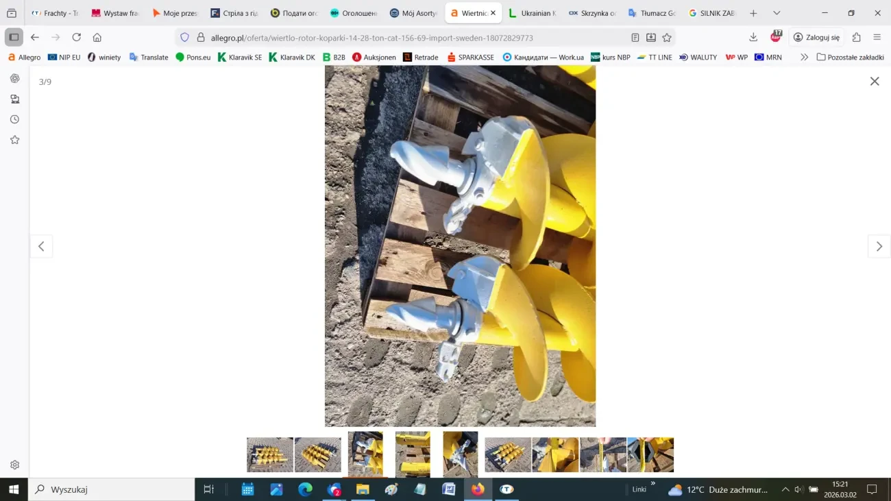 Бур (шнек) для екскаватора 14-28 тонн 3