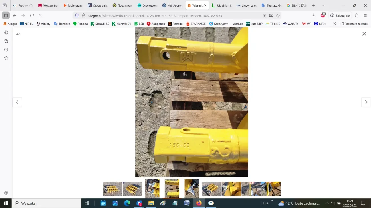 Бур (шнек) для екскаватора 14-28 тонн 4