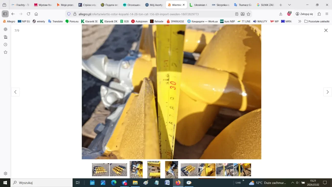 Бур (шнек) для екскаватора 14-28 тонн 7