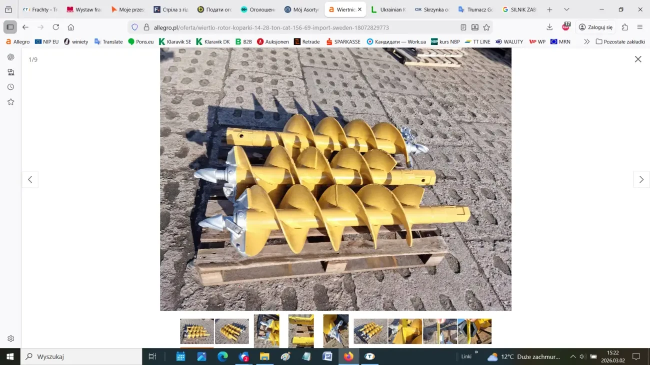 Бур (шнек) для екскаватора 14-28 тонн 10