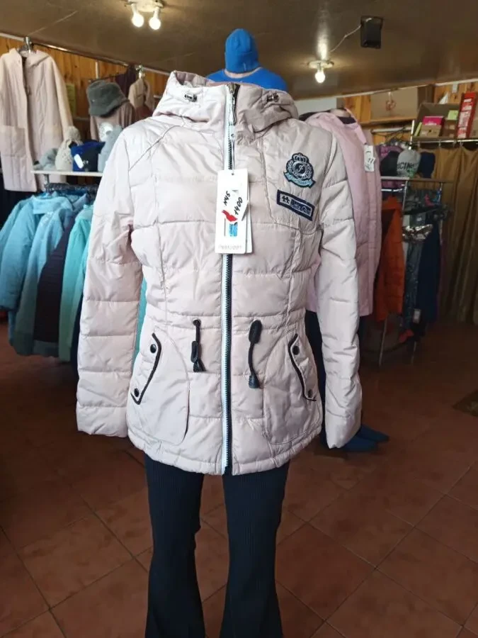 Стильная демисезонная куртка 42-46р