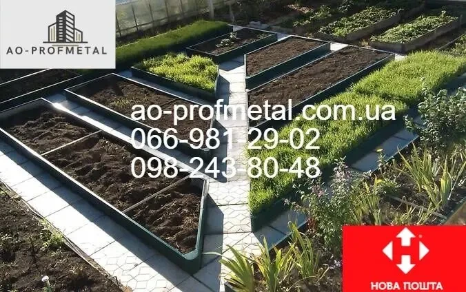 Готові грядки-короби для рослин та полуниці. 5