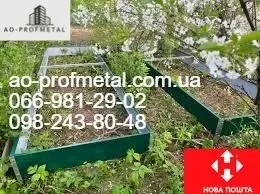 Готові грядки-короби для рослин та полуниці. 10