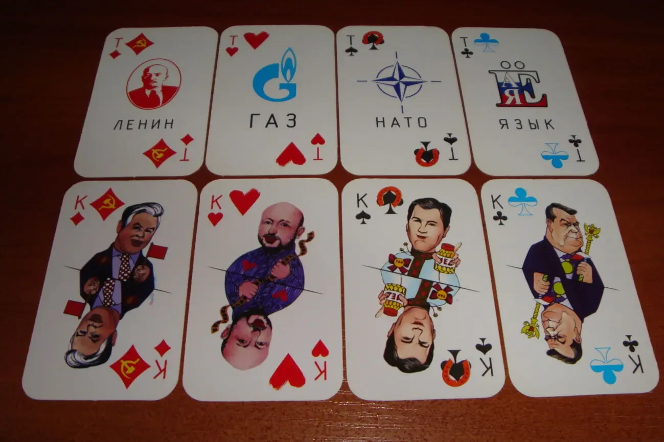 Игральные карты Политический дурак, 2008 г. 2