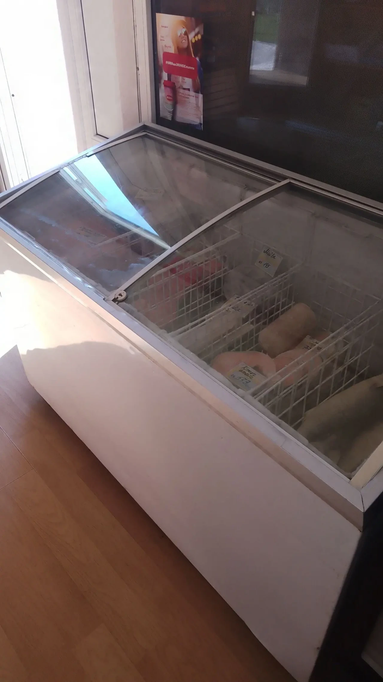 Продаж холодильного обладнання 4