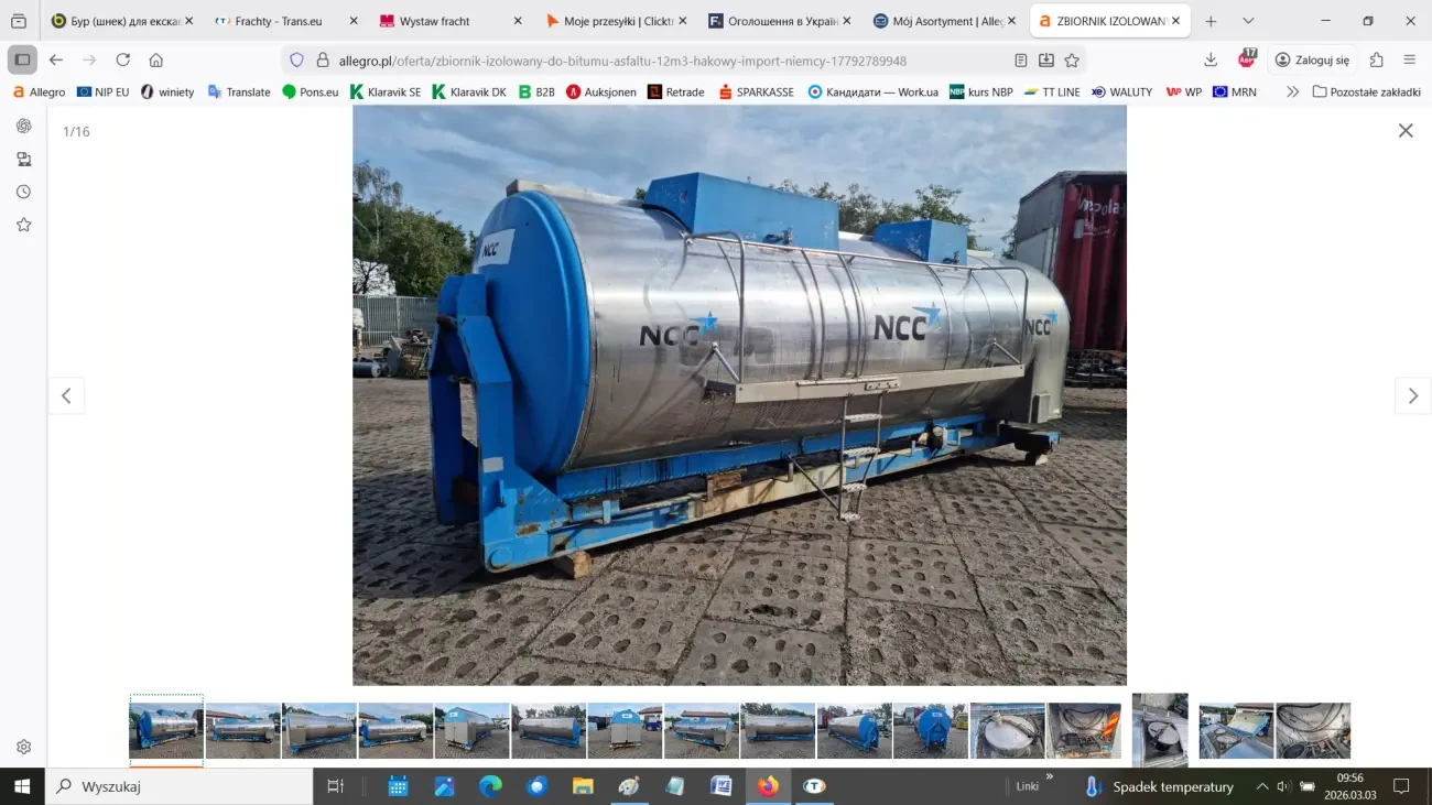 Ізольований резервуар для бітуму та асфальту 2