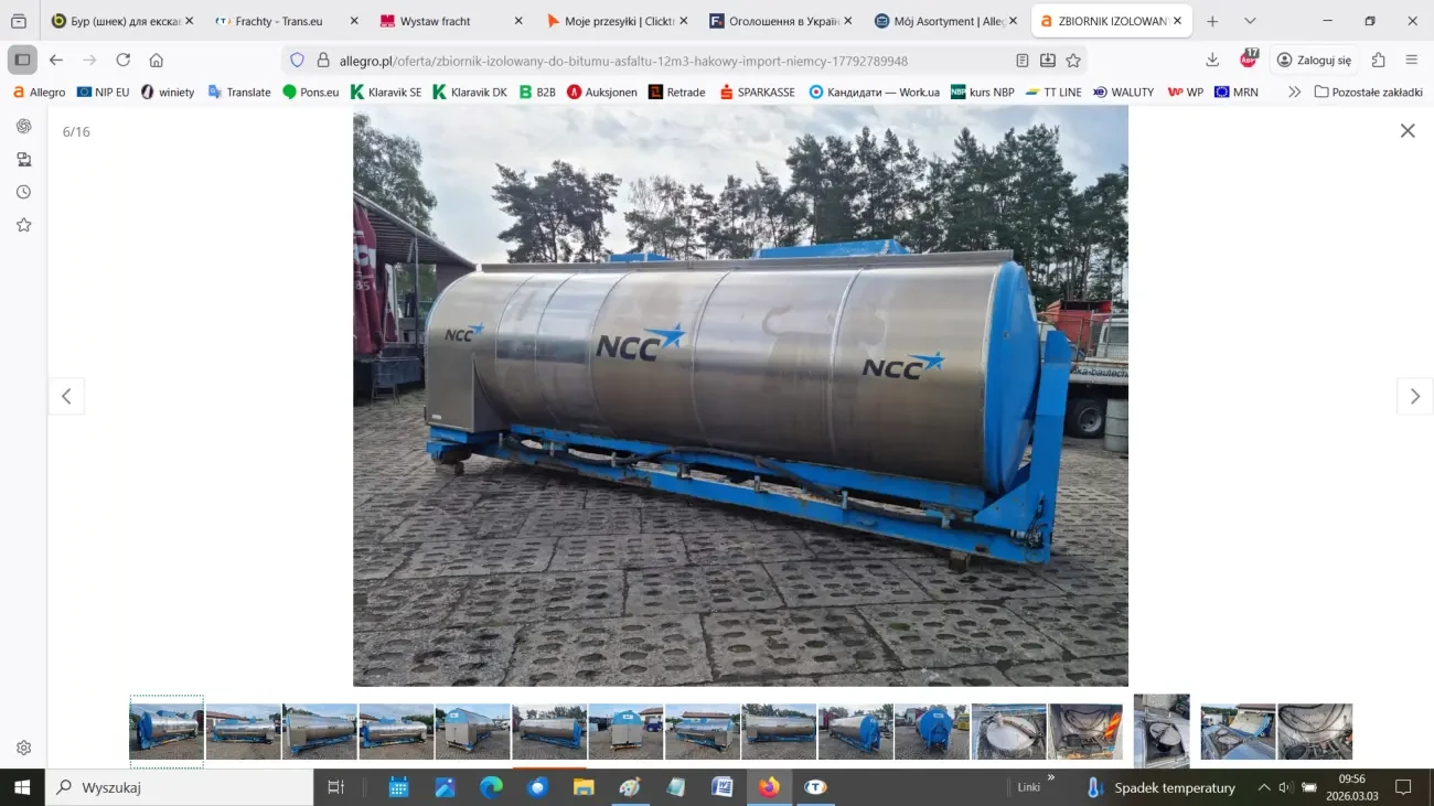 Ізольований резервуар для бітуму та асфальту