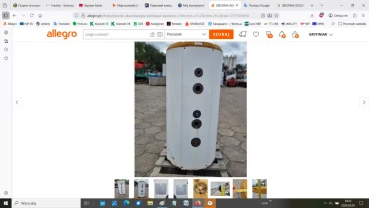 НАКОПИЧУВАЛЬНИЙ РЕЗЕРВУАР WEISHAUPT