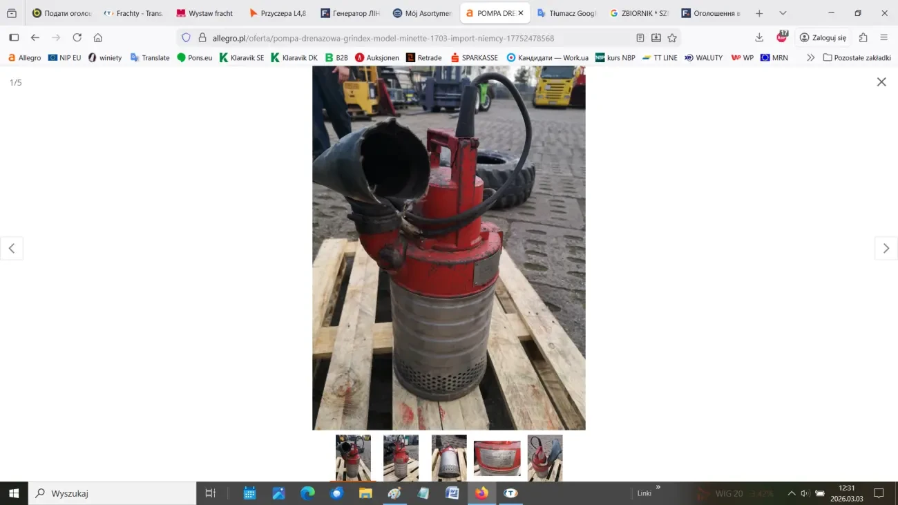 ДРЕНАЖНИЙ НАСОС GRINDEX 4