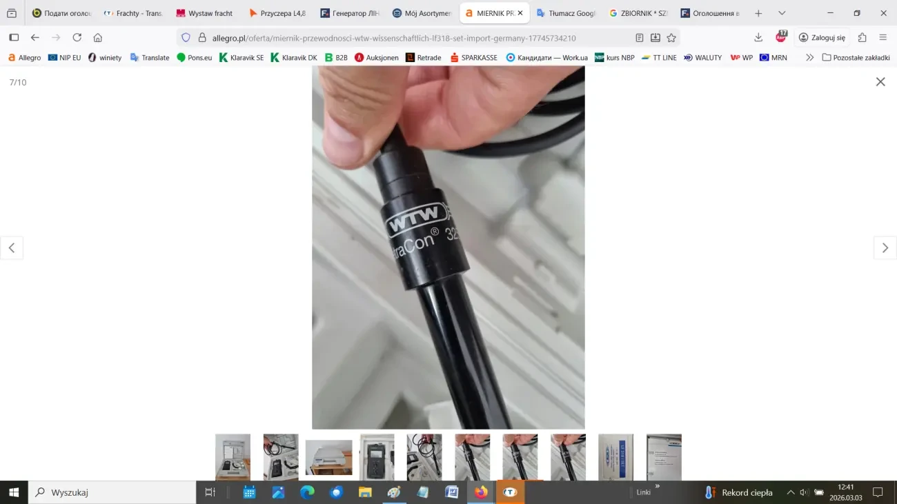 КОНДУКТОМЕТР (МІРНИК ПРОВІДНОСТІ) 6