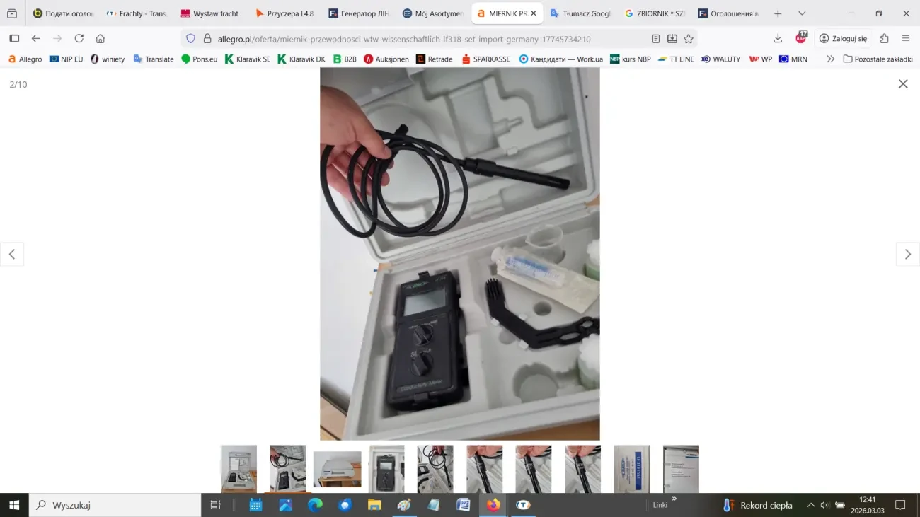 КОНДУКТОМЕТР (МІРНИК ПРОВІДНОСТІ) 2