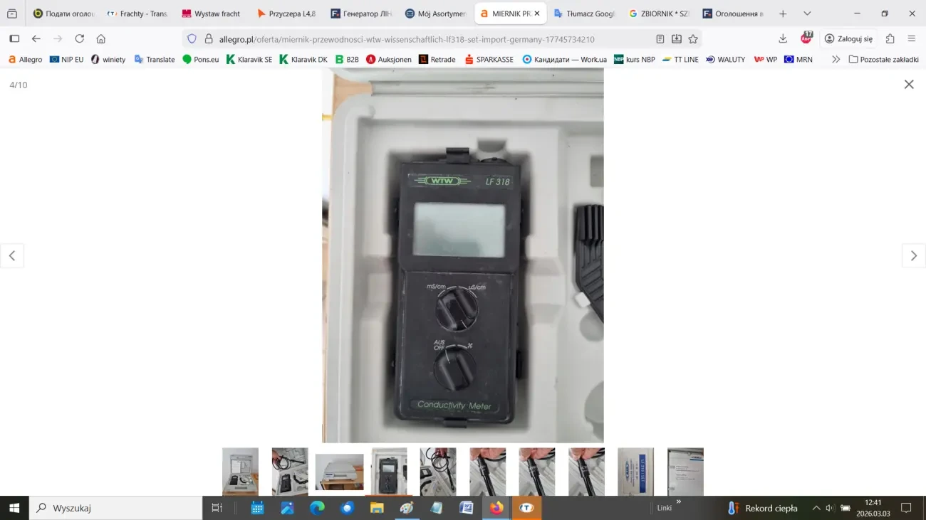 КОНДУКТОМЕТР (МІРНИК ПРОВІДНОСТІ) 4