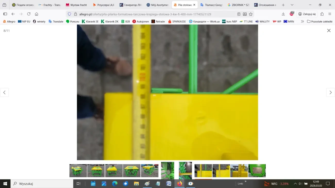 ПИЛА ФОРМАТНО-ТОРЦЮВАЛЬНА 8