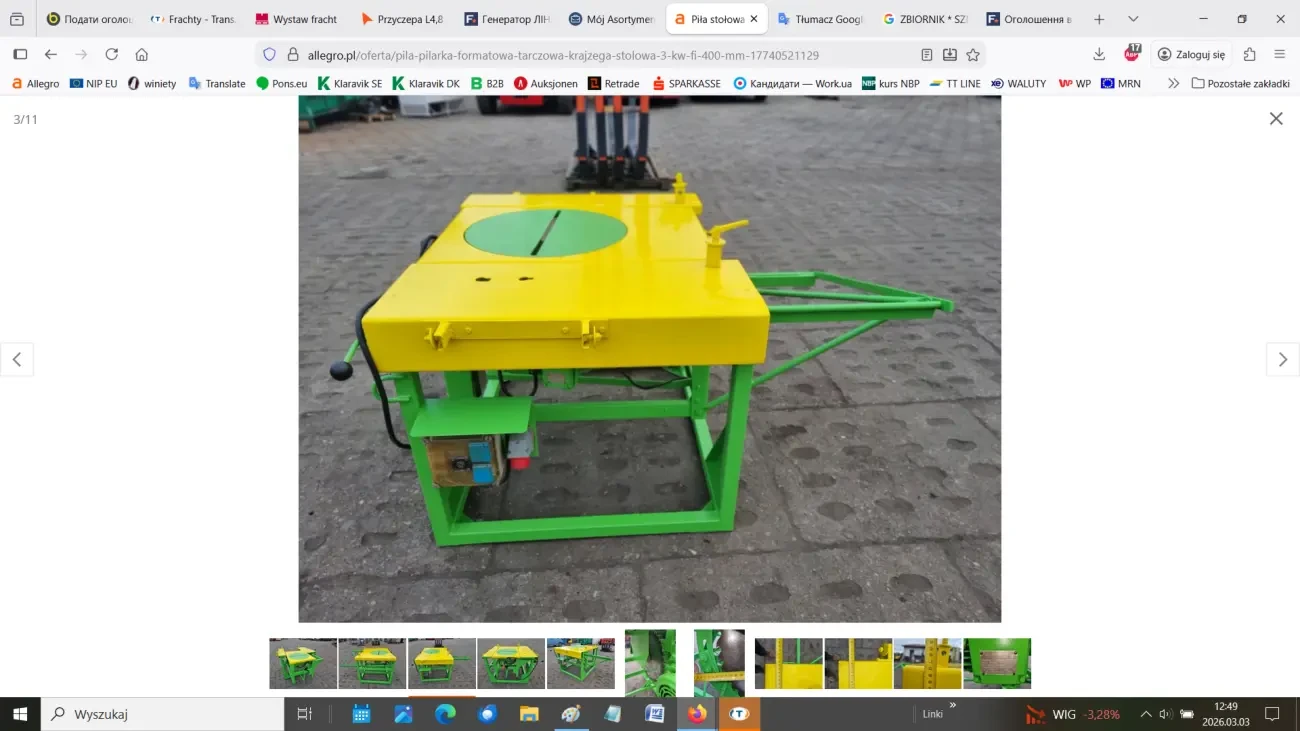 ПИЛА ФОРМАТНО-ТОРЦЮВАЛЬНА 3