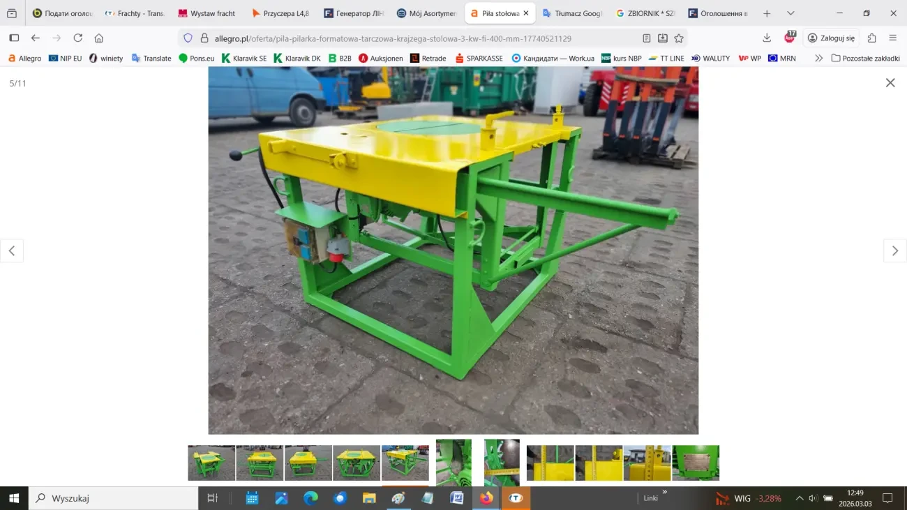 ПИЛА ФОРМАТНО-ТОРЦЮВАЛЬНА 5