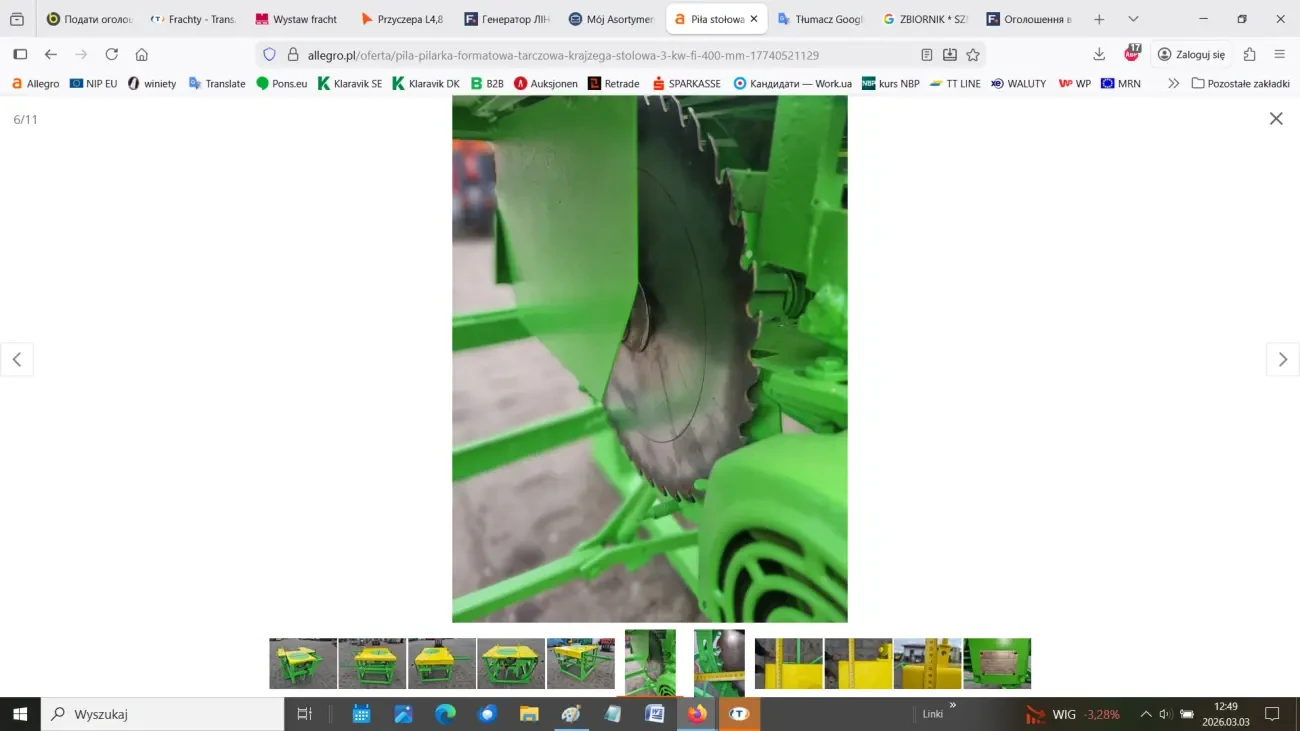 ПИЛА ФОРМАТНО-ТОРЦЮВАЛЬНА 6