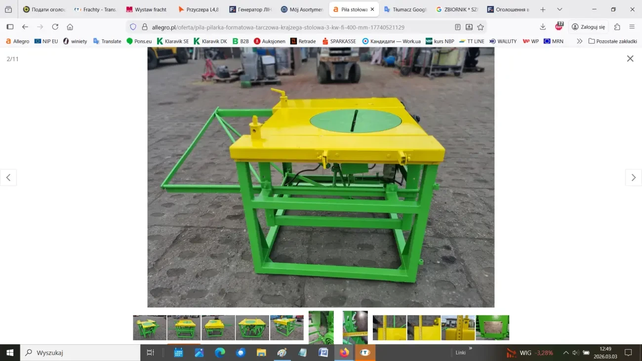 ПИЛА ФОРМАТНО-ТОРЦЮВАЛЬНА 2