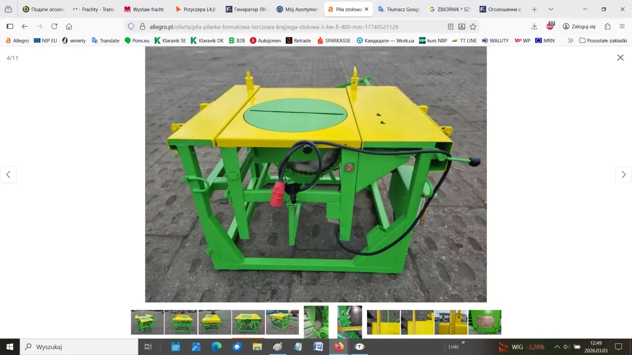 ПИЛА ФОРМАТНО-ТОРЦЮВАЛЬНА 4