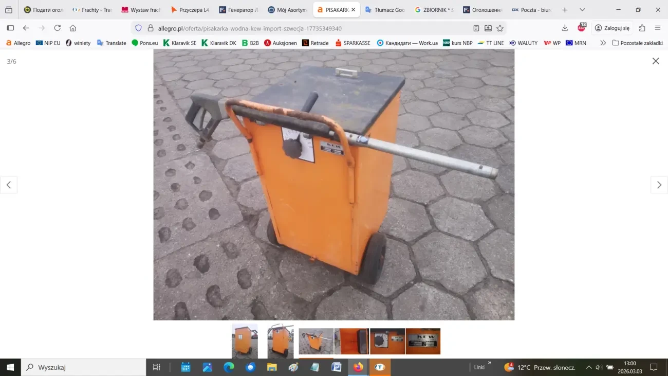 ПІДМИТТЄВА (ГІДРОПІСКОСТРУЙНА) МАШИНА KEW 3