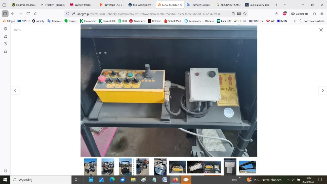 РОБОЧИЙ ГІДРАВЛІЧНИЙ КОШ 7