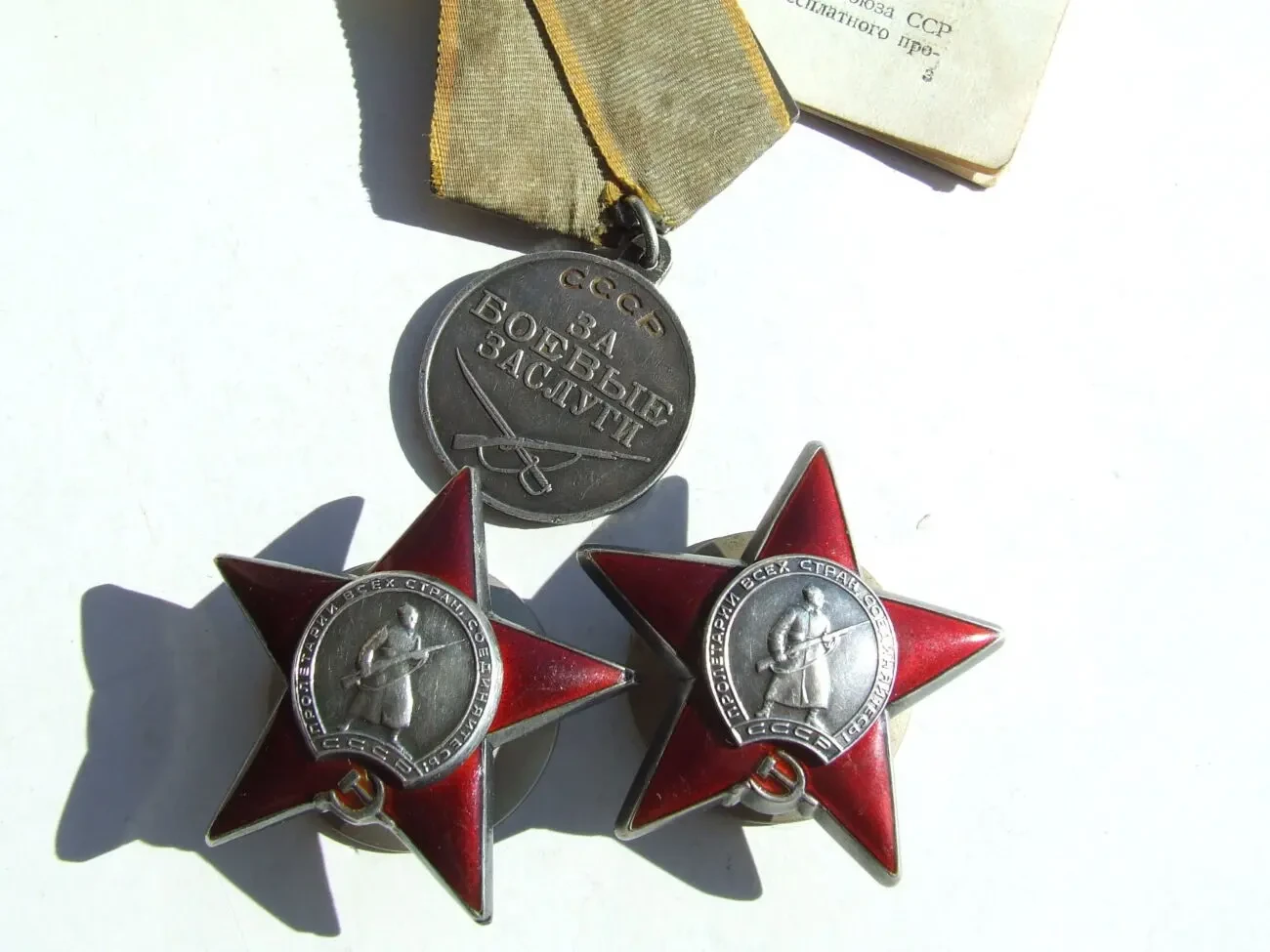 Комплект Орденів ЧЗ  1633939 і 3130840 наг. 1945 року і БЗ  3131305 3