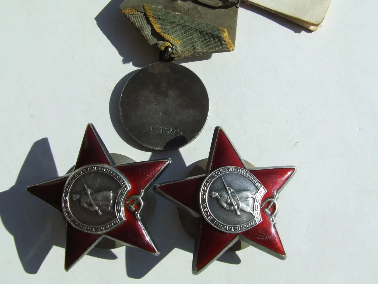 Комплект Орденів ЧЗ  1633939 і 3130840 наг. 1945 року і БЗ  3131305 4