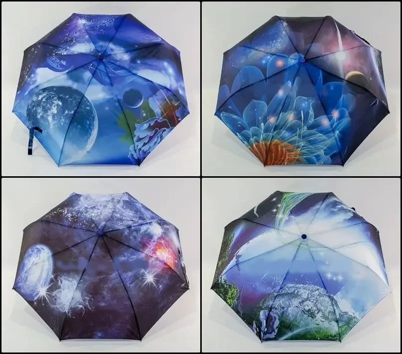 Парасолька з 3D малюнком