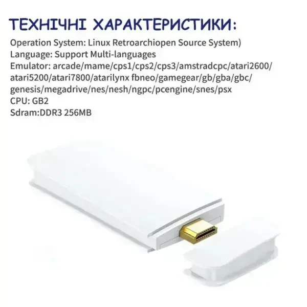 Ігрова міні-консоль HDMI M15 10