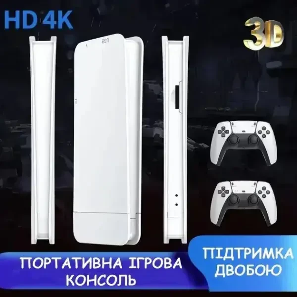 Ігрова міні-консоль HDMI M15 9