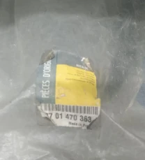 7701470363 Наконечник рульовий лівий Master II